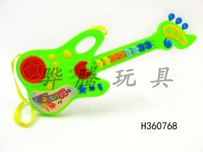 H360768 - Cartoon guitar