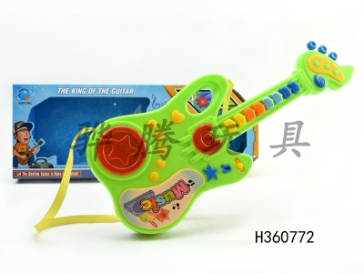 H360772 - Cartoon guitar