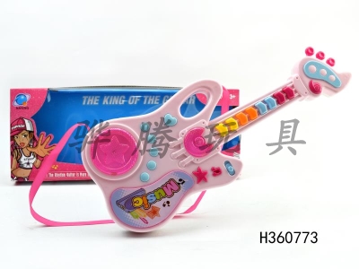 H360773 - Cartoon guitar