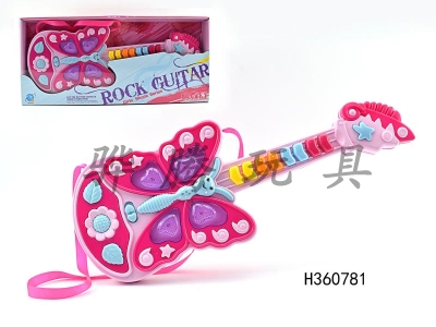 H360781 - Cartoon guitar