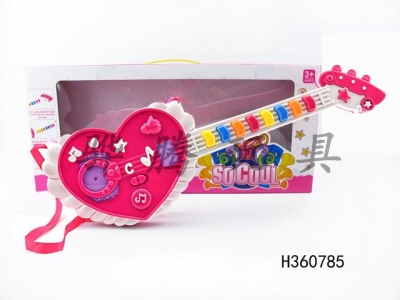 H360785 - Cartoon guitar