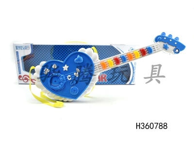 H360788 - Cartoon guitar