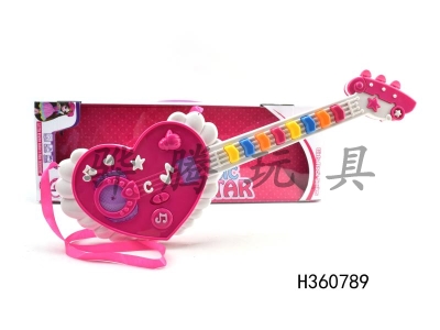 H360789 - Cartoon guitar