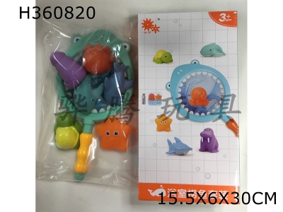 H360820 - Fishing toys in bathroom