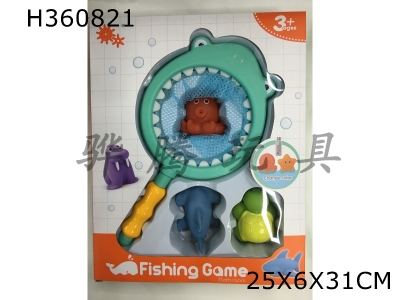 H360821 - Fishing toys in bathroom