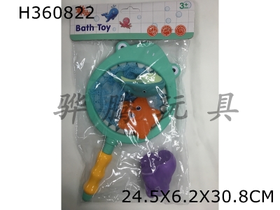 H360822 - Fishing toys in bathroom