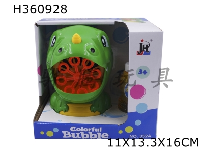 H360928 - Dinosaur bubble machine