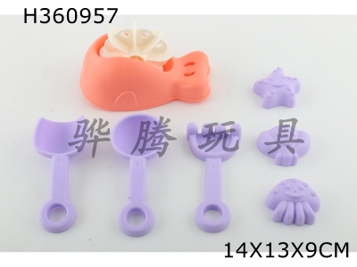 H360957 - Beach accessories (7 pieces)