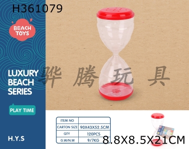 H361079 - Time hourglass