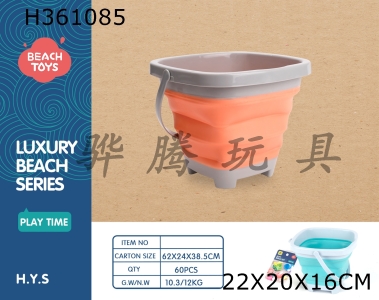 H361085 - Folding bucket