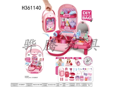 H361140 - Householders dressing handbag