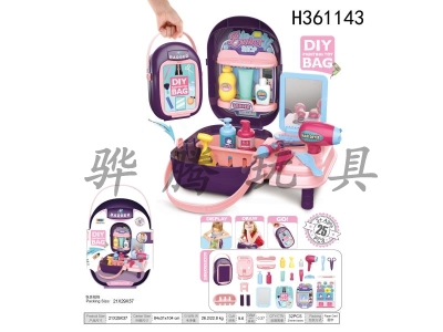 H361143 - Householders Hairdressing carrying case