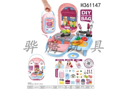 H361147 - Householders Tableware carrying case