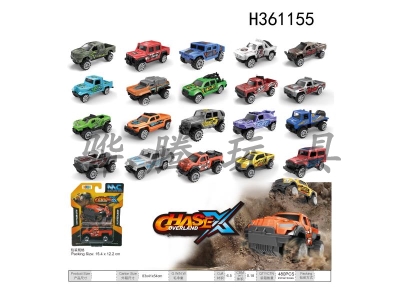 H361155 - Sliding graffiti alloy car, 20 models