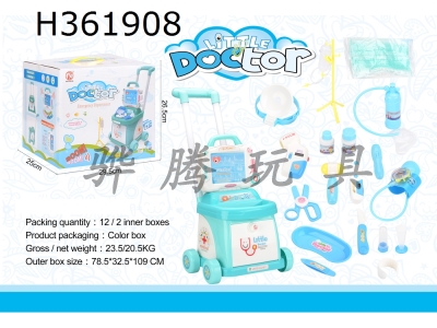 H361908 - Cart monitor doctor toy with light IC voice