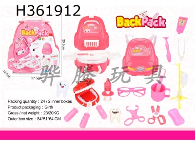 H361912 - Backpack dentist toy
