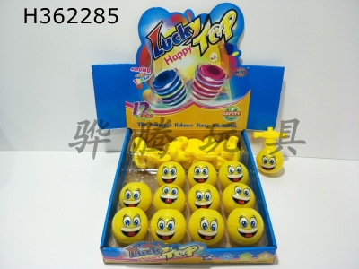 H362285 - Glitter expression top (smiley expression) (12 / box)