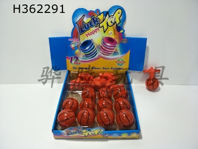 H362291 - Flash basketball top (12 pieces / box)