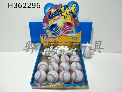 H362296 - Flash baseball top (12 / box)