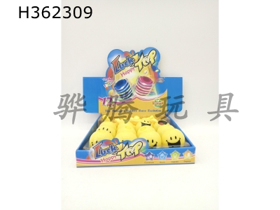 H362309 - Glitter expression top (ha ha smile expression) (12 pieces / box)