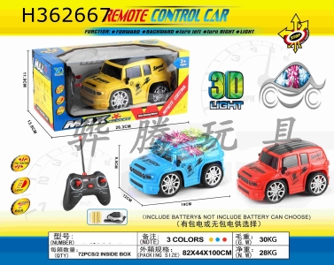 H362667 - R/C  car