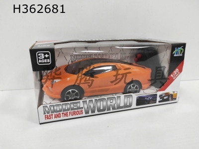 H362681 - R/C  car