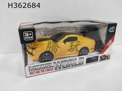 H362684 - R/C  car