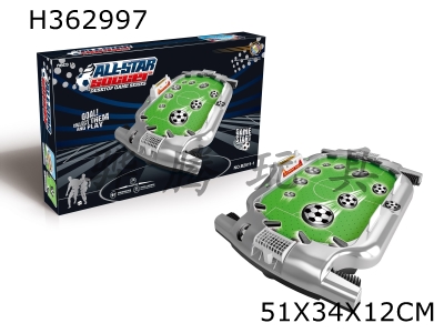 H362997 - Floating football game board (with music)