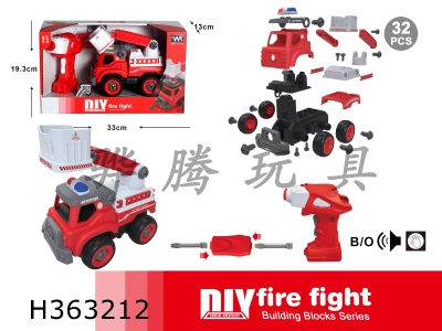 H363212 - A dismounting fire truck