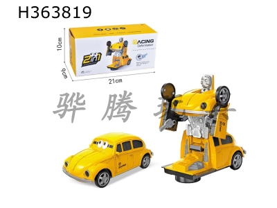 H363819 - Robot universal deformation car / small yellow car
