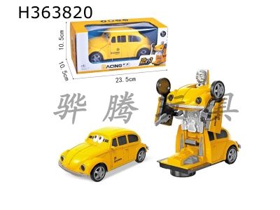 H363820 - Robot universal deformation car / small yellow car