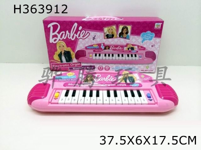 H363912 - Barbie electronic organ (light + Music)
