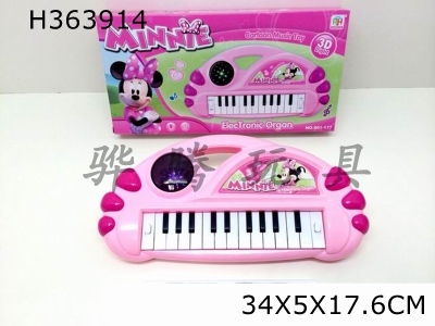 H363914 - Minnie 3D light music electronic piano