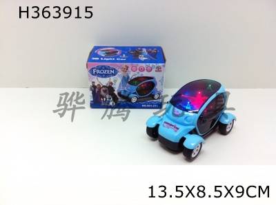 H363915 - Snow Princess 3D light music electric concept car (small)