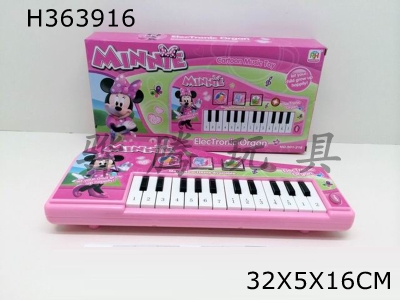 H363916 - Minnie electronic piano (light + Music)