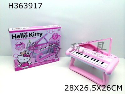 H363917 - Hello Kitty Piano (light + Music)