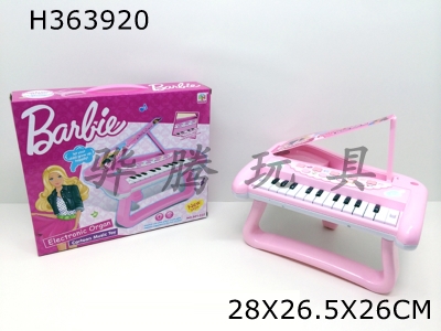 H363920 - Barbie Piano (light + Music)