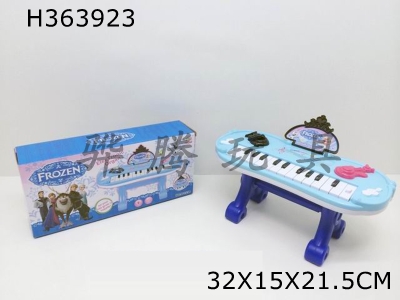 H363923 - Snow Princess electronic piano (lighting + Music)
