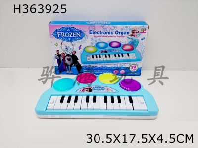 H363925 - Snow Princess 3D light music electronic organ