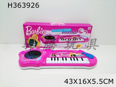 H363926 - Barbie 3D light music electronic organ