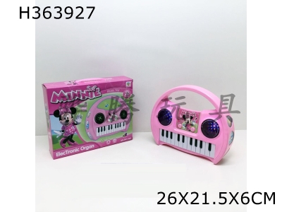 H363927 - Minnie 3D light music portable electronic piano