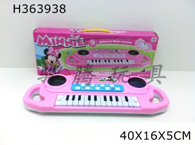 H363938 - Minnie 3D light music electronic piano