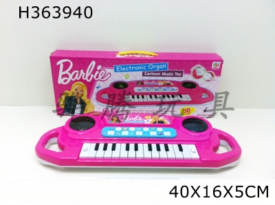 H363940 - Barbie 3D light music electronic organ