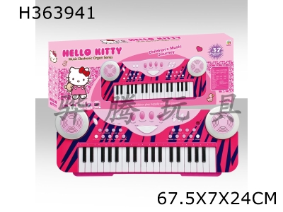H363941 - Hello kitty37 key music electronic organ