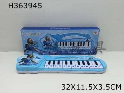 H363945 - Cinderella music electronic organ