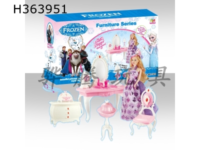 H363951 - Snow Princess dressing table suit