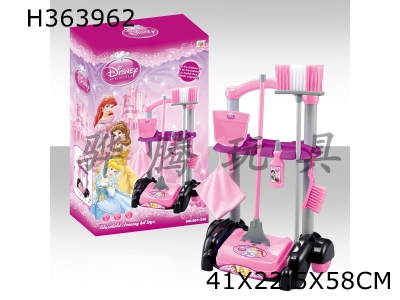 H363962 - Disney Princess sanitary ware