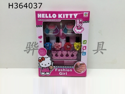 H364037 - Hello Kitty makeup collection