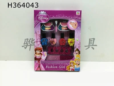 H364043 - Disney Princess make up series
