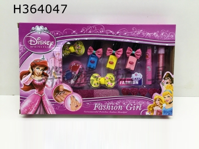 H364047 - Disney Princess make up series